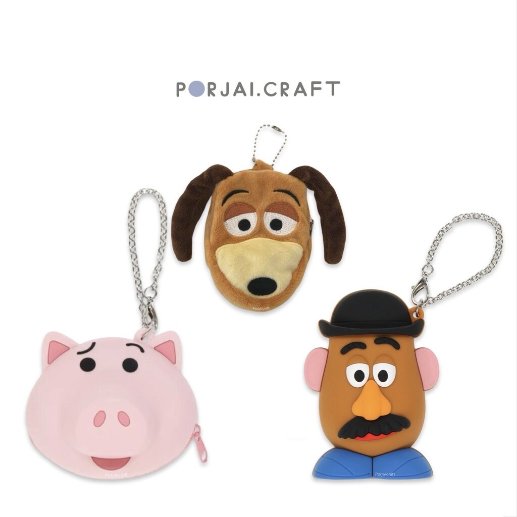 พวงกุญแจกระเป๋า Toy Story Pouch