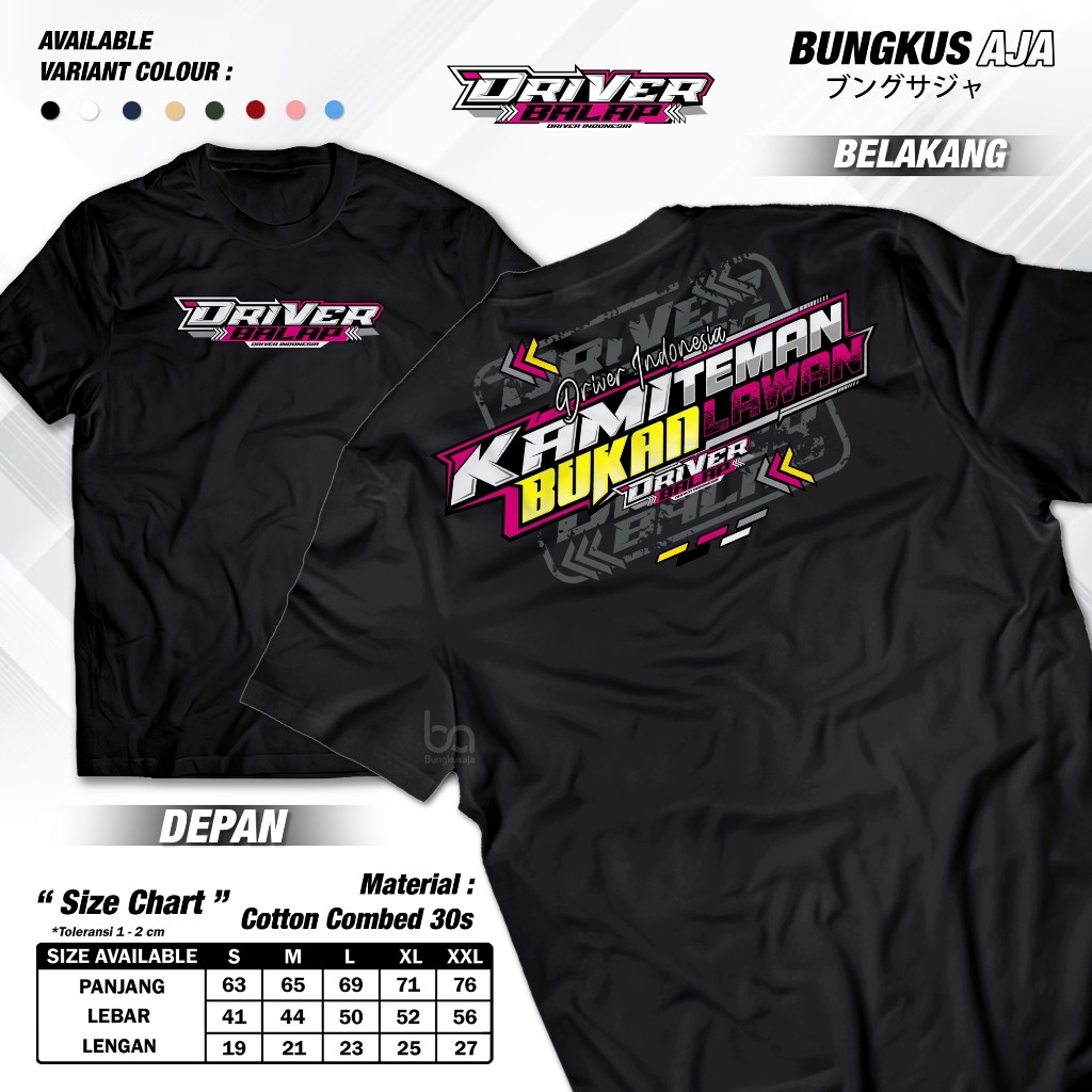 อินโดนีเซียแข่งไดร์เวอร์เสื้อยืด We Friends Not Fight - Cool, ตลก, Young Driver Words เสื้อ DM รถบรร