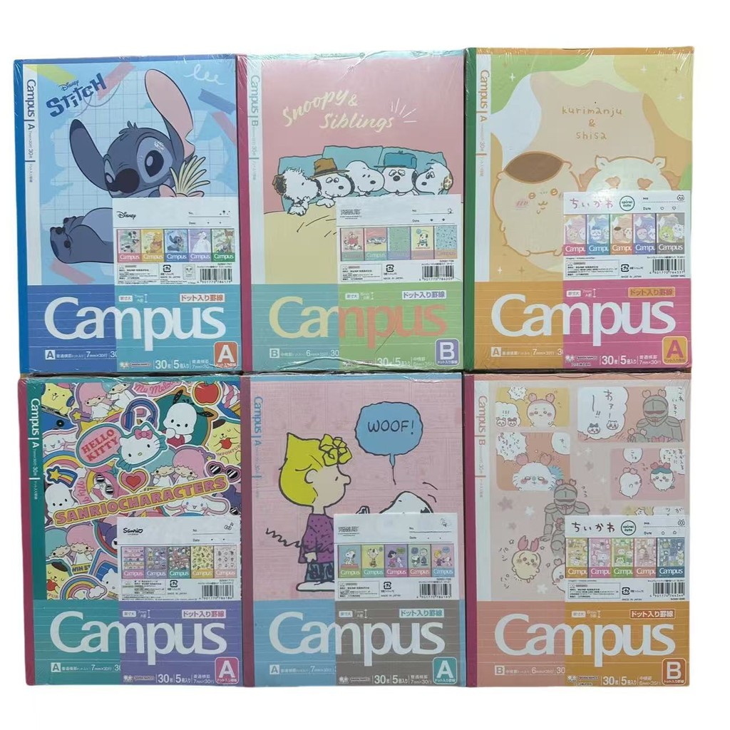 สมุดบันทึกแบรนด์ร่วม KOKUYO/KOKUYO Sanrio Disney Snoopy chikawa chikawa chikawa