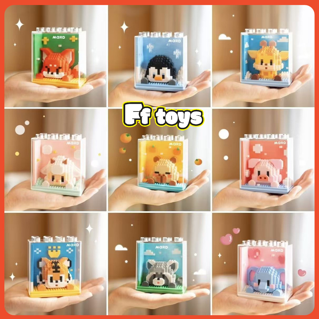 🐨12 สวนสัตว์ ตัวต่อ🐘แพนด้า ยีราฟ หมีโคอาลา เพนกวิน ช้าง บล็อกตัวต่อ DIY8.6cm ของน่ารักๆ  ของขวัญ ของเล่น เด็ก﻿<FFtoys>