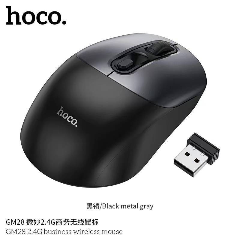 HOCO GM28 เมาส์ไร้สาย เชื่อมต่อ USB 2.4G ความเร็ว 800 - 1600 DPI ปุ่มกด 4 ปุ่ม รองรับคอมพ์ โน้ตบุ้ค เมาส์ Wireless Mouse