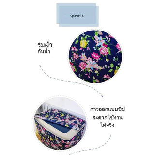 7-15กก ถังคู่ผ้าคลุมเครื่องซักผ้า 2 ถัง กันแดด แบบโบราณ กึ่งอัตโนมัติฝาครอบถังคู่ โหลดด้านบน เครื่องซักผ้าฝาครอบกันฝุ่น แบบสากล