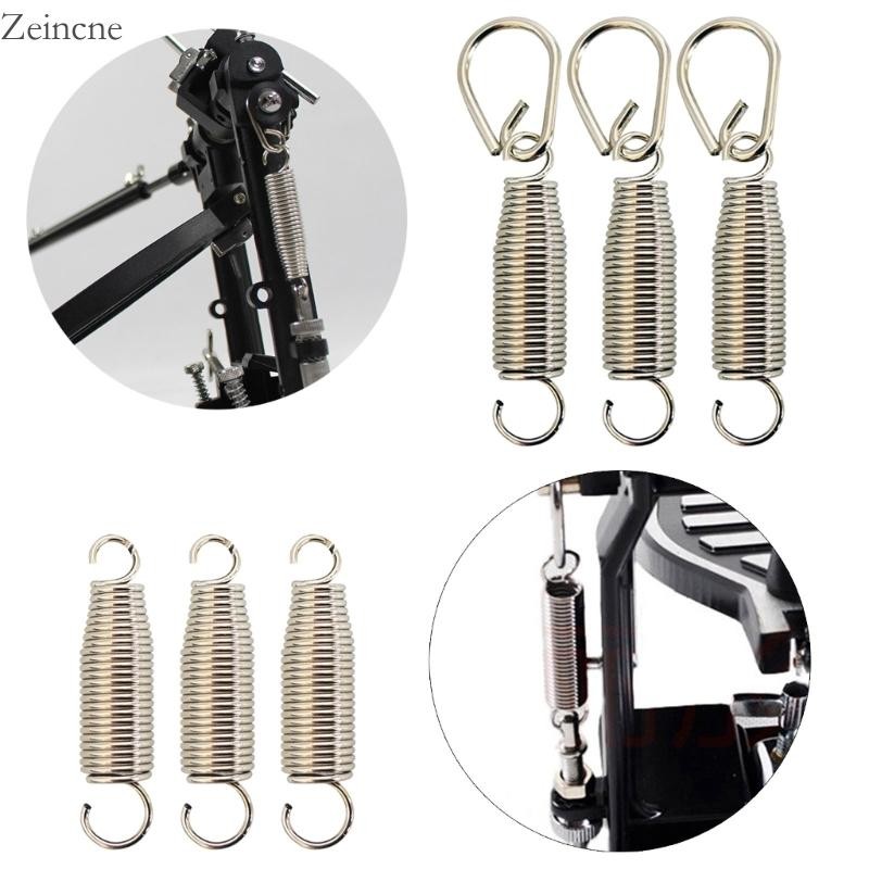Zein 3 ชิ้นกลอง Extension Spring Drum Springs อุปกรณ์เสริมเปลี่ยนกลองเหยียบสปริงชุด Tensioner กลองเท้าเหยียบ Sp