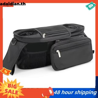พร้อม Baby & Pet Stroller Organizer with Insulated Cup Holde…