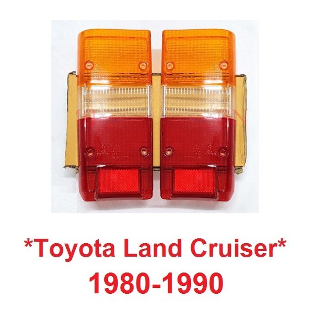 ฝาไฟท้าย Toyota Land Cruiser 1980-1990 โตโยต้า แลนด์ครุยเซอร์ FJ60 FJ60 FJ62 BJ60 62 HJ61 BJ62 HJ62 