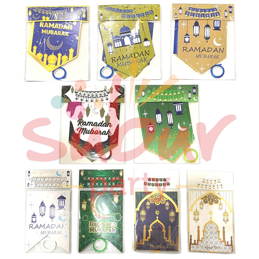 แบนเนอร์ RAMADAN MUBARAK & EID MUBARAK EID