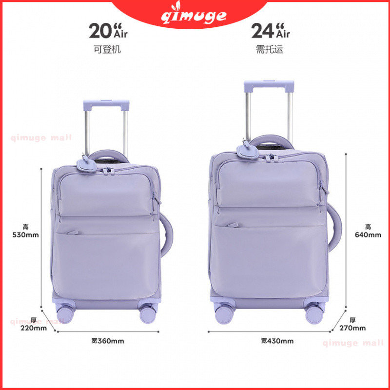 ชุดกระเป๋าเดินทางน้ำหนักเบาพิเศษ สีสดที่เข้ากัน ผิวด้านโปร่งใส ปกป้องหนา ผ้าใยไนลอนละเอียด กระเป๋าเดินทางที่เบาเป็นพิเศษ baggage luggage