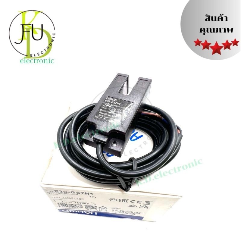 E3S-GS7N1(omron) เซ็นเซอร์ก้างปู โฟโต้เซ็นเซอร์ 3สายไฟ12-24VDC