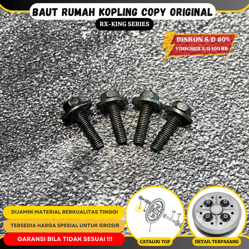 LOKAL 4 ขาสปริงสลักเกลียวสําหรับ Yamaha RX KING RXK RXS JUPITER Z VEGA R CRYPTON F1ZR ท้องถิ่นรถจักรยานยนต์คลัทช์ที่อยู่อาศัย