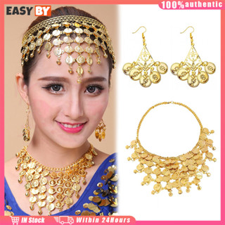 จัดส่งรวดเร็ว ชุดเครื่องประดับ สร้อยคอ ต่างหู โลหะ 3ชิ้น สไต…