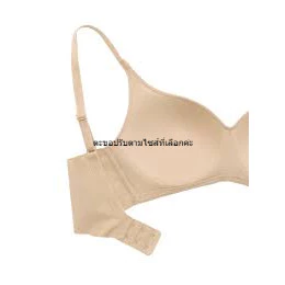 Sabina รหัส NBD24002 รุ่นใหม่ ! Perfect Bra Level 1 เสื้อชั้นใน ไร้ตะเข็บ ไร้โครง