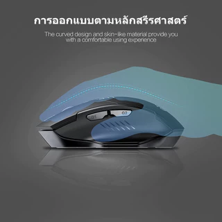 Inphic F1 / A1 เมาส์ไร้สาย บลูทูธ 2.4G Wireless / Bluetooth Mouse แบบชาร์จไฟได้
