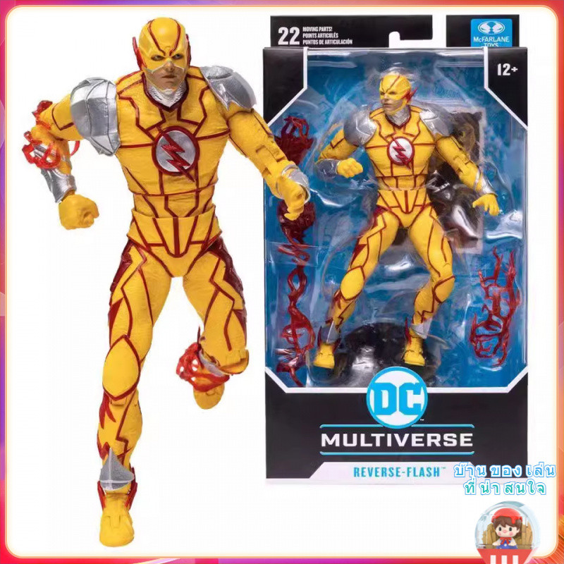 จัดส่ง 24 ชั่วโมง ฟิกเกอร์แบทแมนซูเปอร์แมนขนาด 7 นิ้ว ฟิกเกอร์แบบเคลื่อนที่ได้จาก Injustice League ร