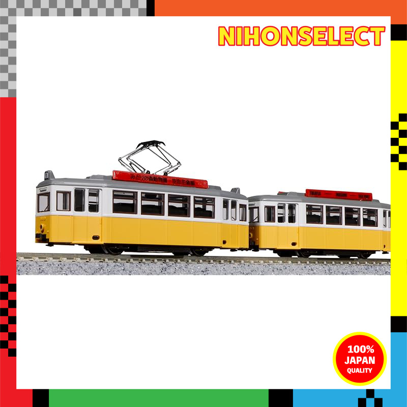 KATO N Scale Minitram Classic YELLOW 14-806-4 Model Train Electric Train