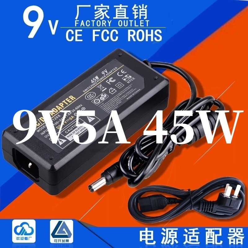 9V5APOS Card Swip Power Supply 9V4A 3A Universal Power Adapter Charger DC Stable Power Supply