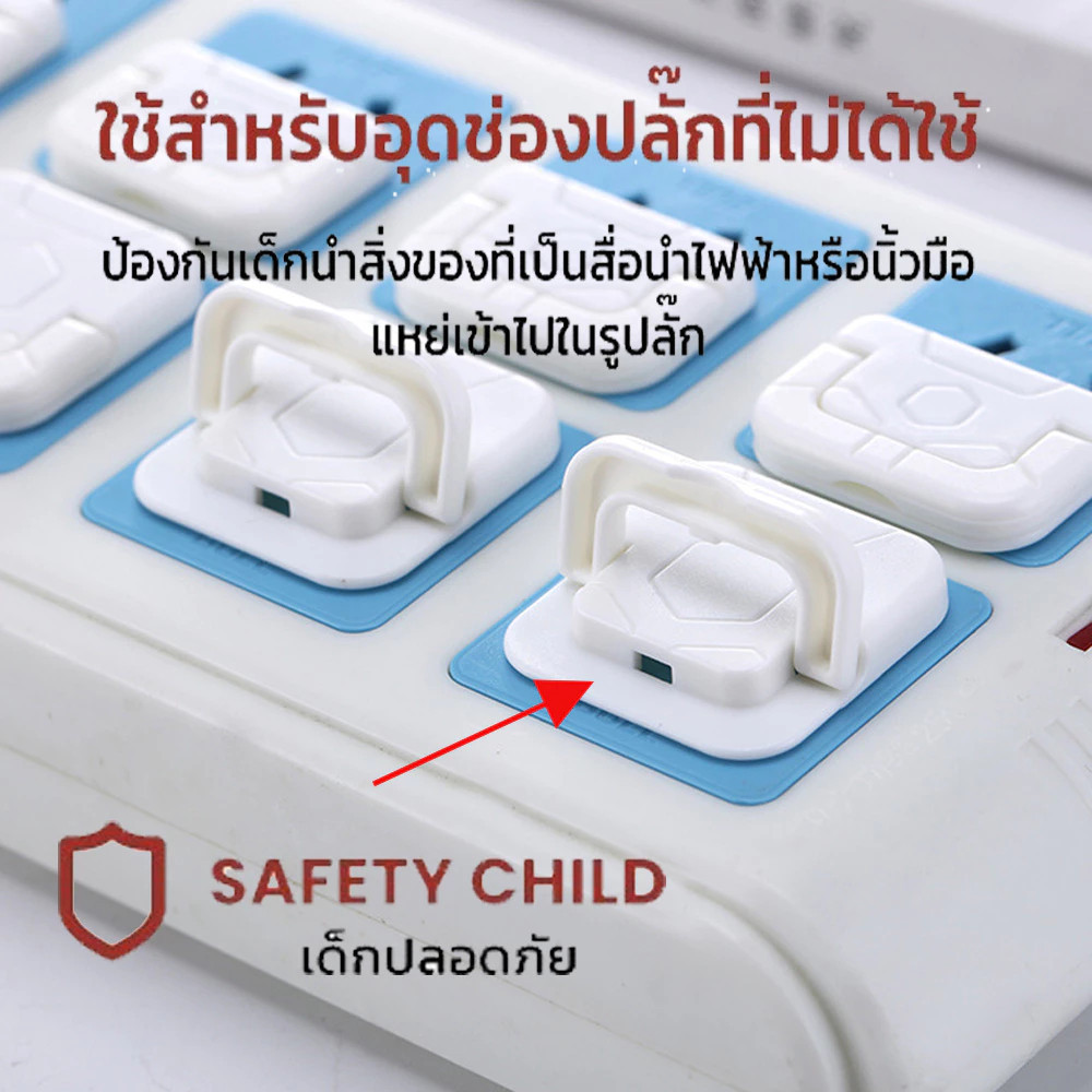 รูปภาพ 5