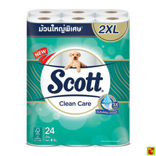 สก็อตต์ คลีนแคร์ กระดาษชำระ ม้วนใหญ่พิเศษ 2XL แพ็ค 24
