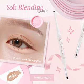 ♦️ของแท้·ส่งด่วน·ถูก♦️Meilinda Soft Blending Liner #MC3130 เมลินดา ซอฟต์ เบลนดิ้ง ไลน์เนอร์ อายไลเนอร์หัวตัด x 1 dayse