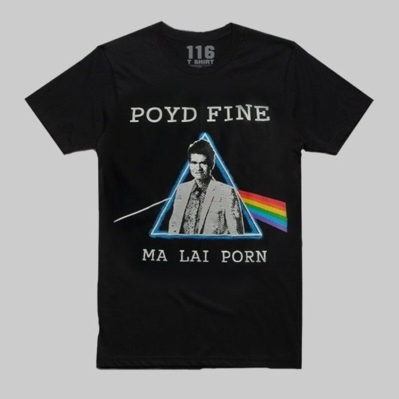 Poyd FINE เสื้อโพซี่ไฟ เสื้อไทยเลอ Bootleg S-3XL
