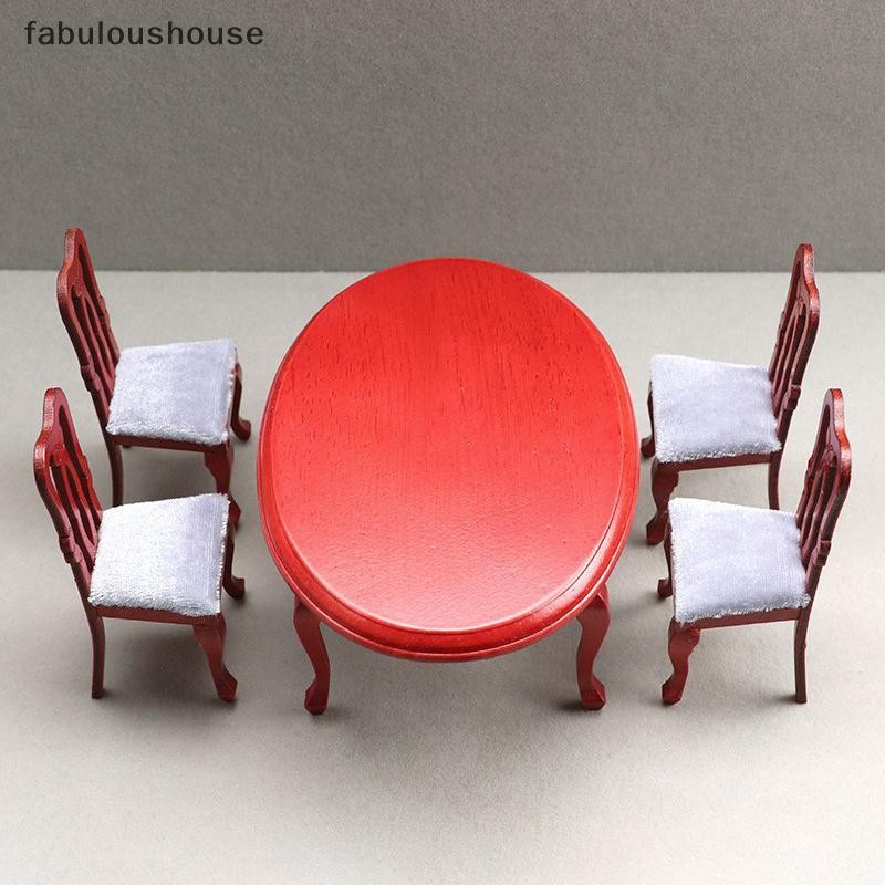 ชั้น1/12ตุ๊กตาจําลองโต๊ะเก้าอี้ชุดตุ๊กตาบ้านเฟอร์นิเจอร์ขนาดเล็กตกแต่งตุ๊กตาบ้านห้องนั่งเล่นฉากก่อสร