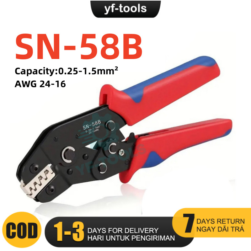 คีมกดหัว Cos SN-58B - Cos Press 2.8/4.8/6.3 ลวด 1.5mm2 หรือ Less ใช้งานง่าย