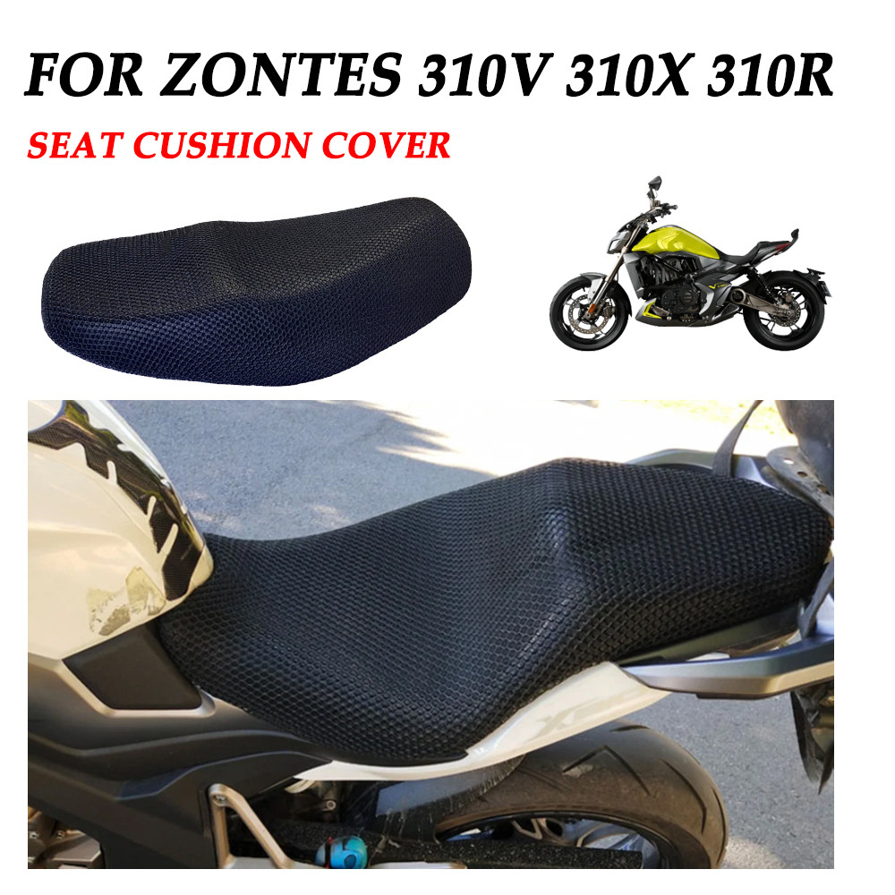 เบาะรองนั่ง Breathable ฝาครอบที่นั่ง Protector Case Pad สําหรับ Zontes 310V 310X 310T 310R 310 VTR Z