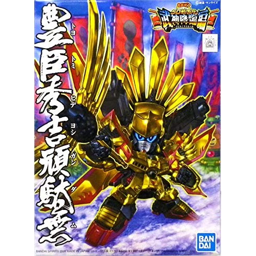 SD Gundam BB Senshi Toyotomi Hideyoshi Gundam (BB Senshi Senkoden)