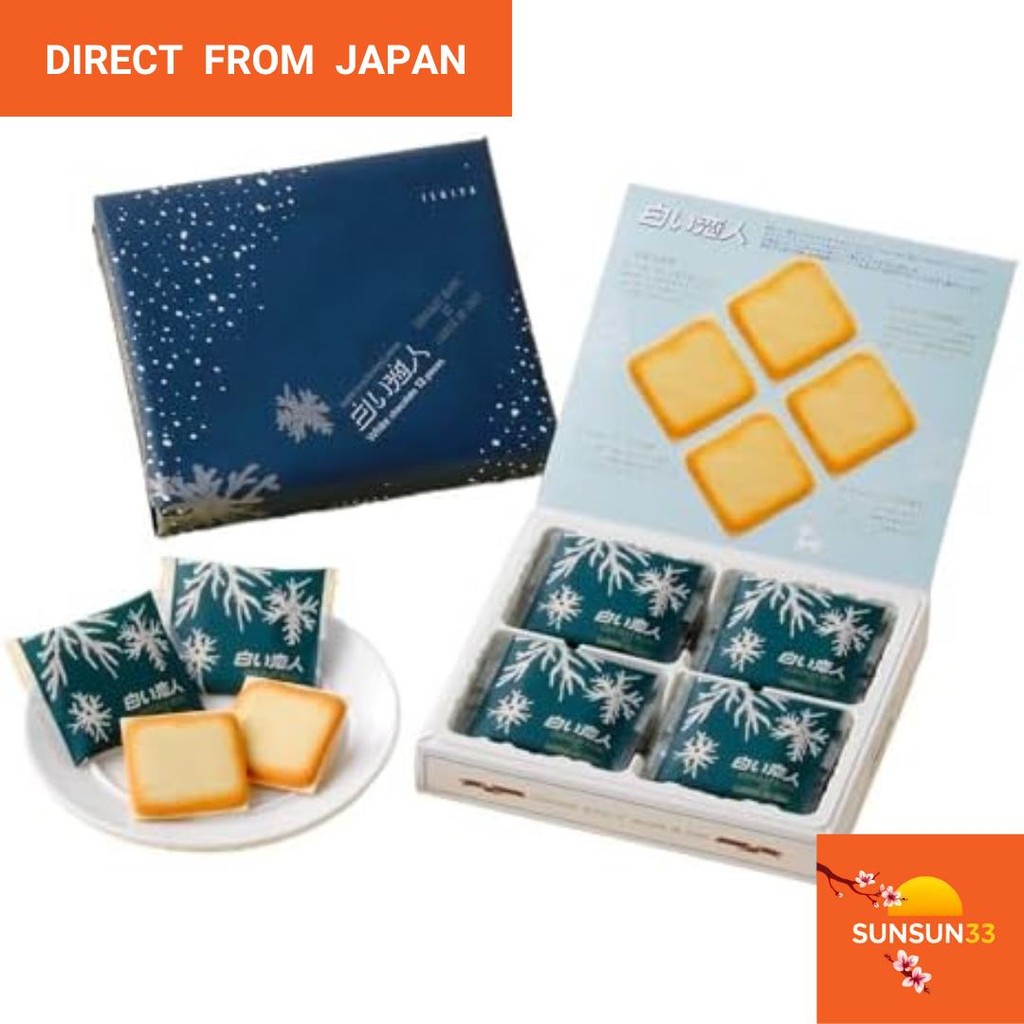 【Direct from Japan】Ishiya White Lover (สีขาว) 12 ชิ้น