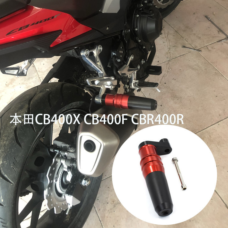 ขายดี กันชนท่อไอเสีย กันกระแทก อุปกรณ์เสริม สําหรับ Honda CB400X CB400F CBR400R