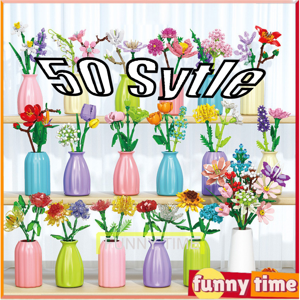 จัดส ่ งภายใน 24 ชม 50 สไตล์เข้ากันได้กับ LEGO Creator Flower Bouquet Creator Expert Botanical Collection Building Blocks เครื่องประดับของขวัญของเล่นเด็กผู้หญิง
