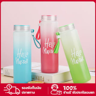 💯ทำจากวัสดุPET/ราคาถูก กระบอกน้ำพลาสติก กระบอกน้ำดื่มBOTTLEแบบหนา 480ml