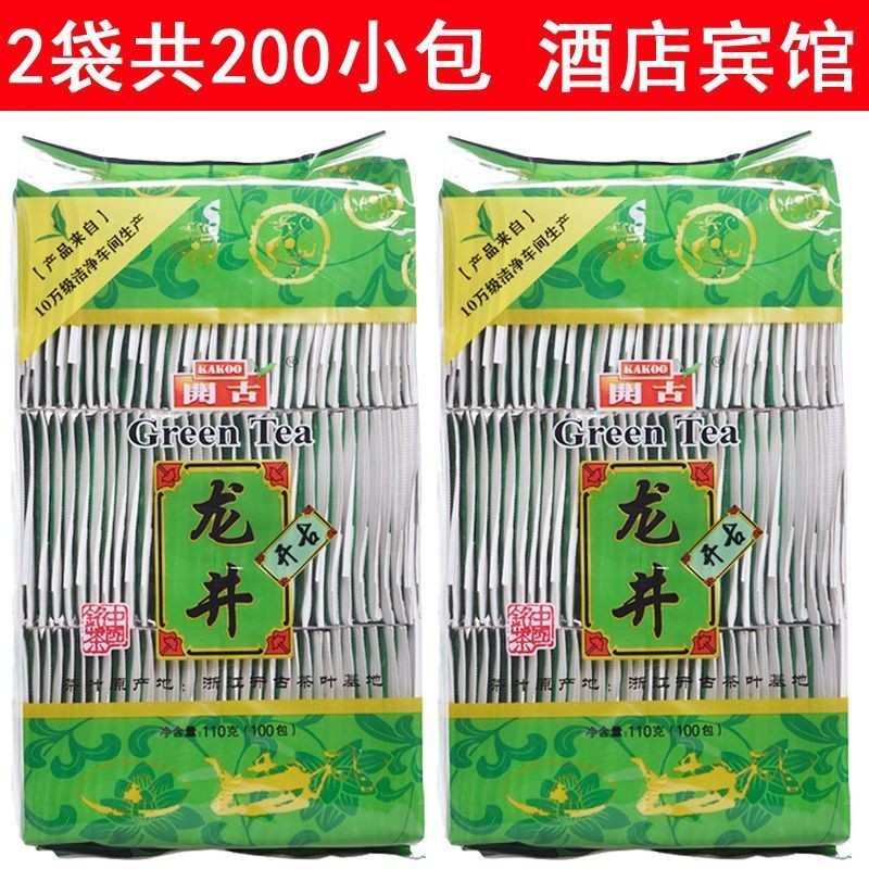[2 ถุงรวม 200 ถุงเล็ก] ชาถุงชาเขียวหลงจิ่ง [2 ถุงรวม 200 ซอง] ถุงชาเขียวหลงจิ่ง ชงชา บรรจุภัณฑ์ที่เรียบง่ายร้านอาหารโรงแรม ชาห้อง 4.6