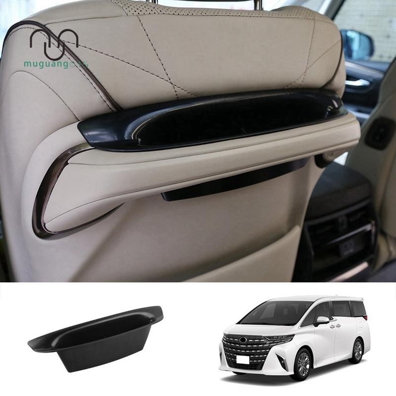 กล่องเก็บของติดเบาะหลังรถยนต์ อุปกรณ์เสริม สําหรับ Toyota ALPHARD VELLFIRE 40 Series 2023+