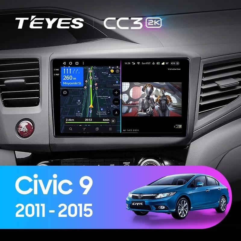 Teyes แผ่น dvd เครื่องเล่นมัลติมีเดีย วิทยุ CC3L CC3 2K สําหรับ Honda Civic 9 FB FK FD 2011-2015 GPS Android 10 No 2din 2