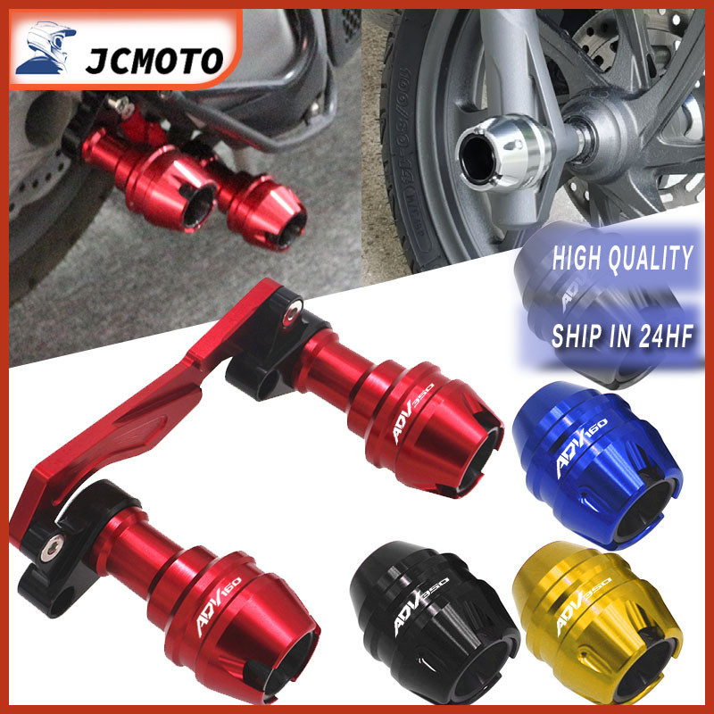 เพลาล้อหน้า หลัง กันล้ม อุปกรณ์เสริม สําหรับรถจักรยานยนต์ Honda ADV160 ADV350 ADV 160 350 ราคา ถูกที่สุด ดีลบีเคเค รูปภาพหลัก