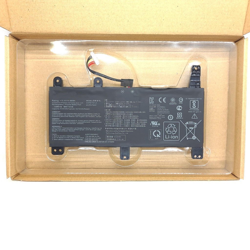 66Wh C41N1731 C41N1731-2 Laptop Battery For ASUS ROG Strix G17 G712 G731 SCAR 17 G732 Gl704 GL504GM 