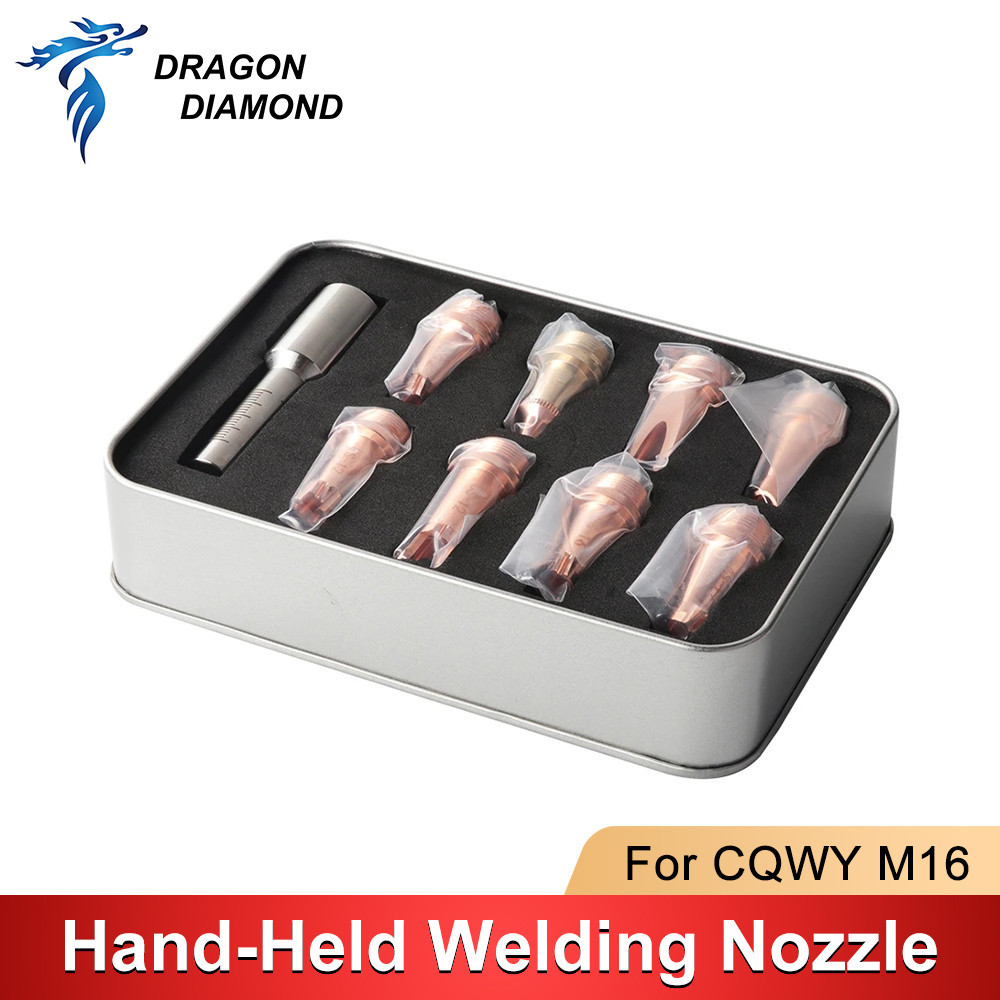 M16 ชุดหัวฉีดเชื่อม แบบมือถือ สําหรับ WSX CQWY HW QILIN Laser Metal Welding Head Nozzle Connector Kits