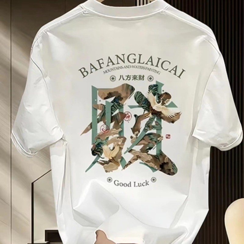 ใหม่ เสื้อยืดแขนสั้น พิมพ์ลาย Wishes and Grateful แฟชั่นสตรีท พลัสไซซ์ สีดํา ขาว สําหรับผู้ชาย 2024 S-5XL