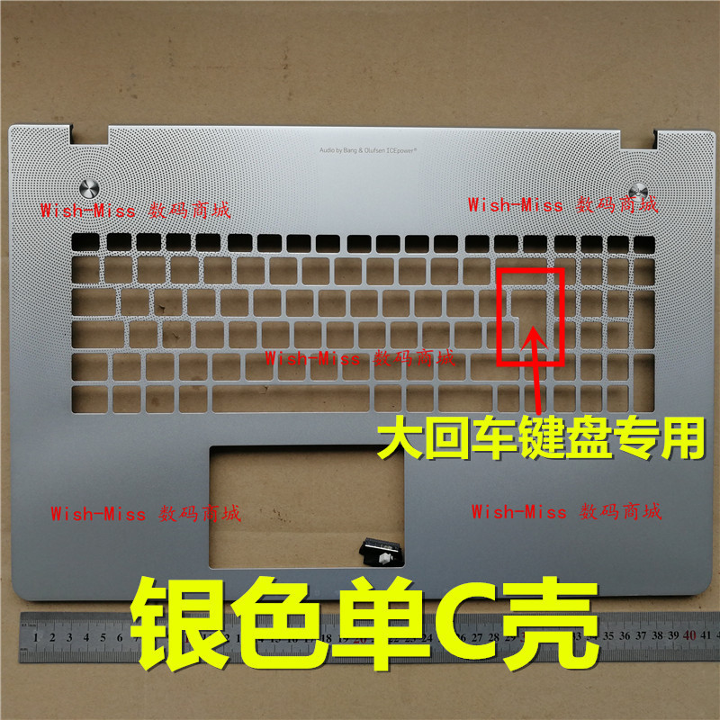 Asus N76 N76VB N76VJ N76VM N76VZ คีย์บอร์ดสนับสนุนเชลล์ C เชลล์หลังใหญ่สําหรับรถยนต์