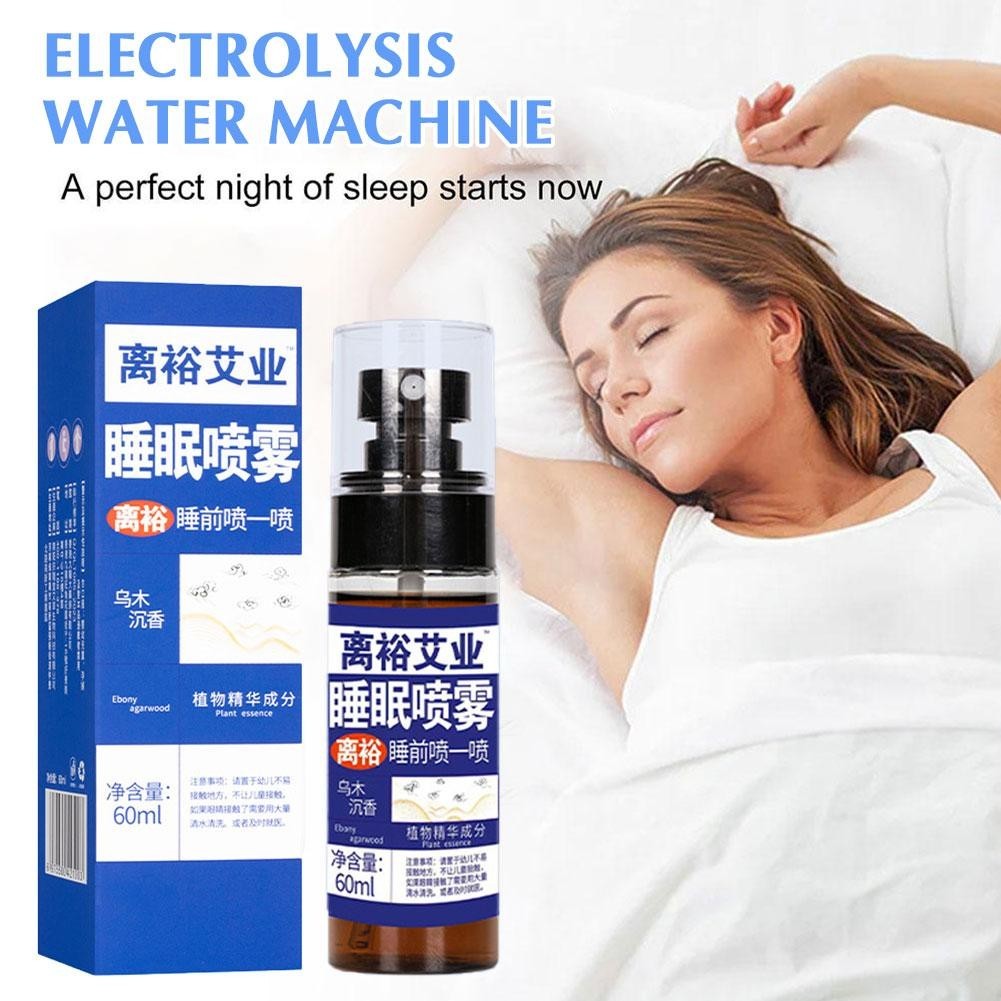Oud Agarwood Sleep Mist Spray Soothing Sleep Good Dream To Sleep Seconds Spray ใน X7Z3
