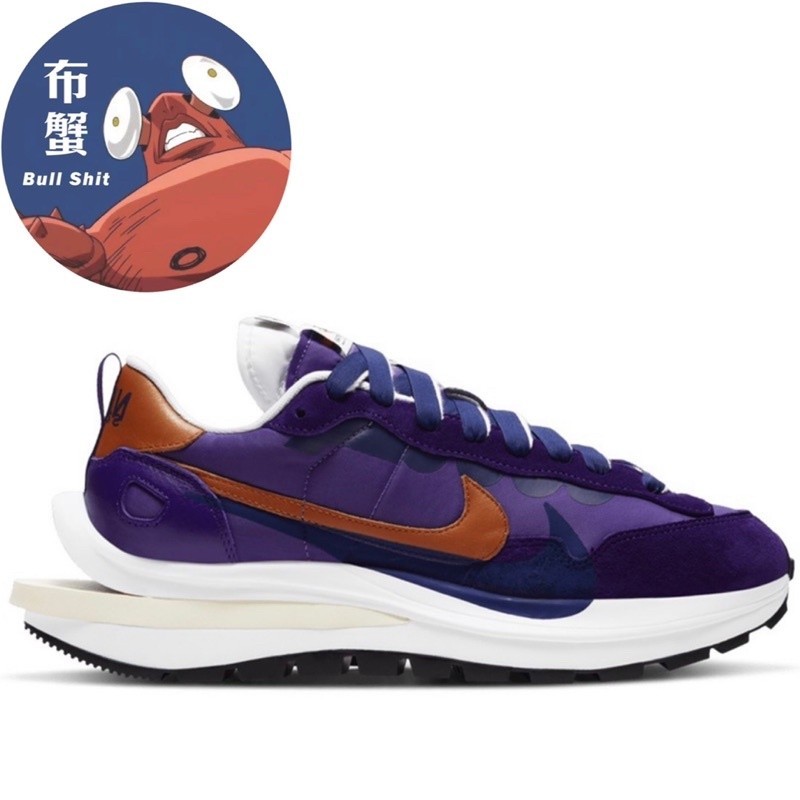 Sacai x Nike Vaporwaffle Dark Iris Joint สีม ่ วง Destruction DD1875-500
