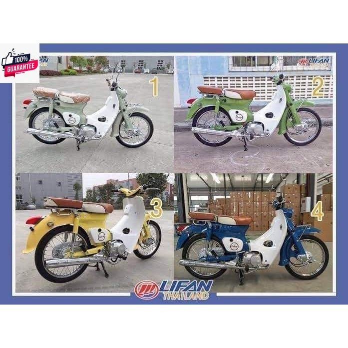 ไฟเลี้ยว Lifan Vintage 110 ขอสีดำ แท้ศูนย์ กรุณาเลือกสินค้าให้ถูก"ด้าน"ก่อนสั่งซื้อ ลีฟาน วินเทจ ลี่