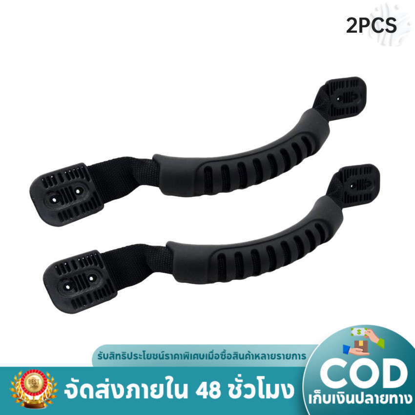 สีดํา Mounchain ยางเรือกระเป ๋ าเดินทางด ้ านข ้ างพกพาสําหรับเรือคายัคเรือแคนูเรือตกปลาเครื ่ องมือ