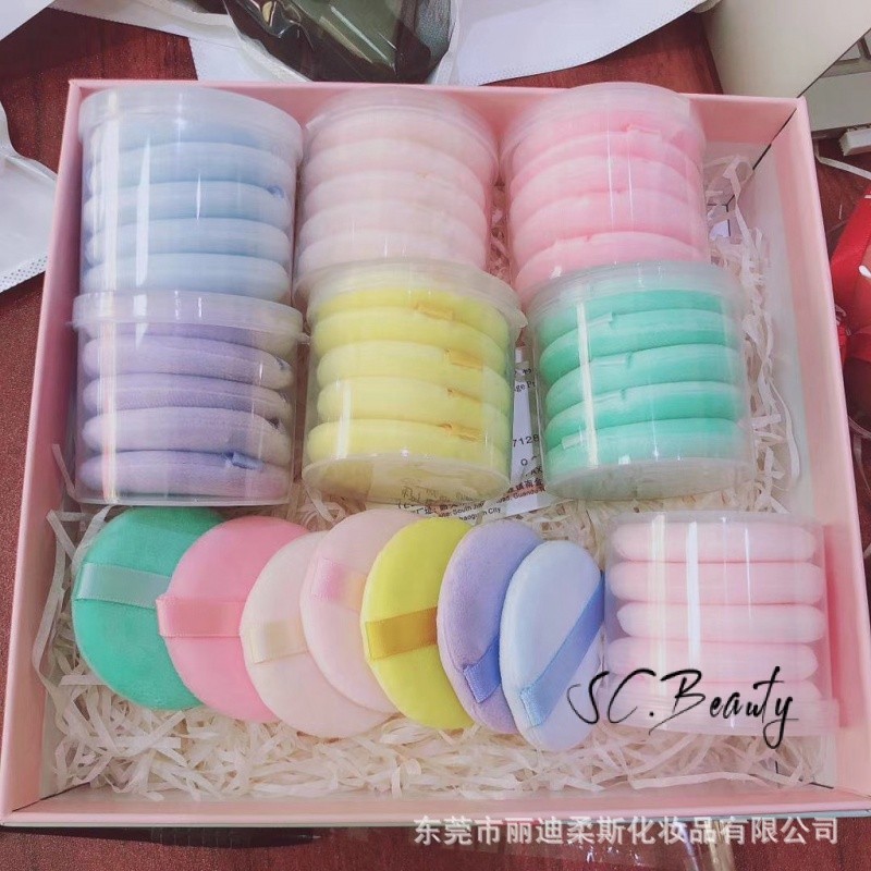 แป้งพัฟเครื่องสำอาง แป้งแห้ง แป้งละเอียด แป้งพัฟทรงกลม แป้งพัฟริบบิ้น 5 ชิ้นในกล่อง