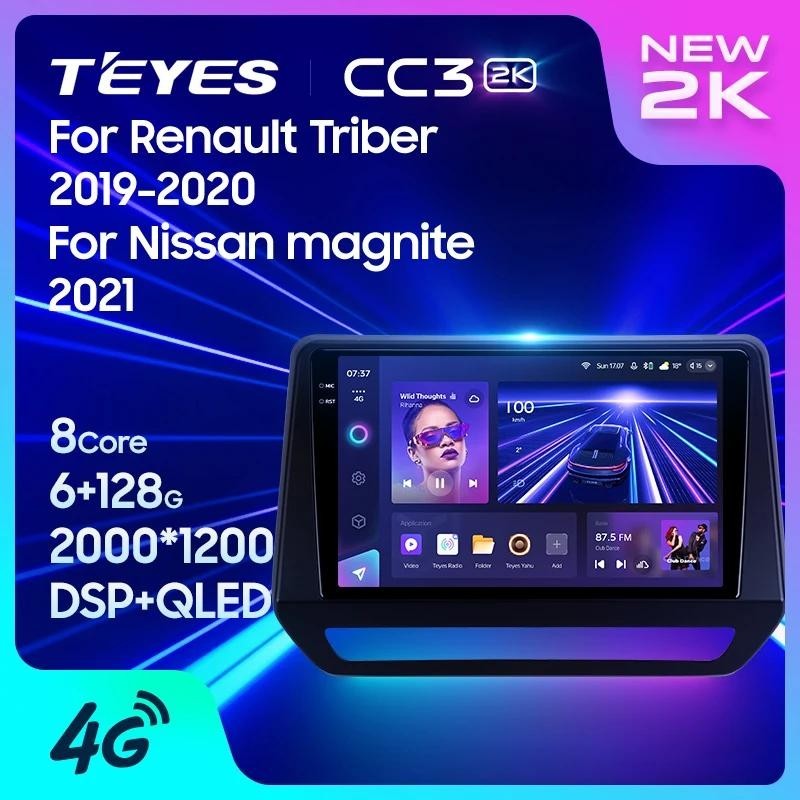 Teyes CC3L CC3 2K สําหรับ Renault Triber 2019 - 2020 สําหรับ Nissan magnite 2021 ขวามือรถวิทยุมัลติมีเดียเครื ่ องเล ่ นวิดีโอนําทางสเตอริโอ GPS Android 10 ไม ่ มี 2din 2din dvd