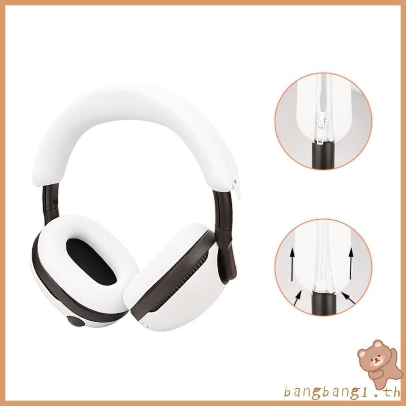 Bang Cooling Gel Replacement Ear Pad HeadbandCushion Cover สําหรับชุดหูฟัง H7