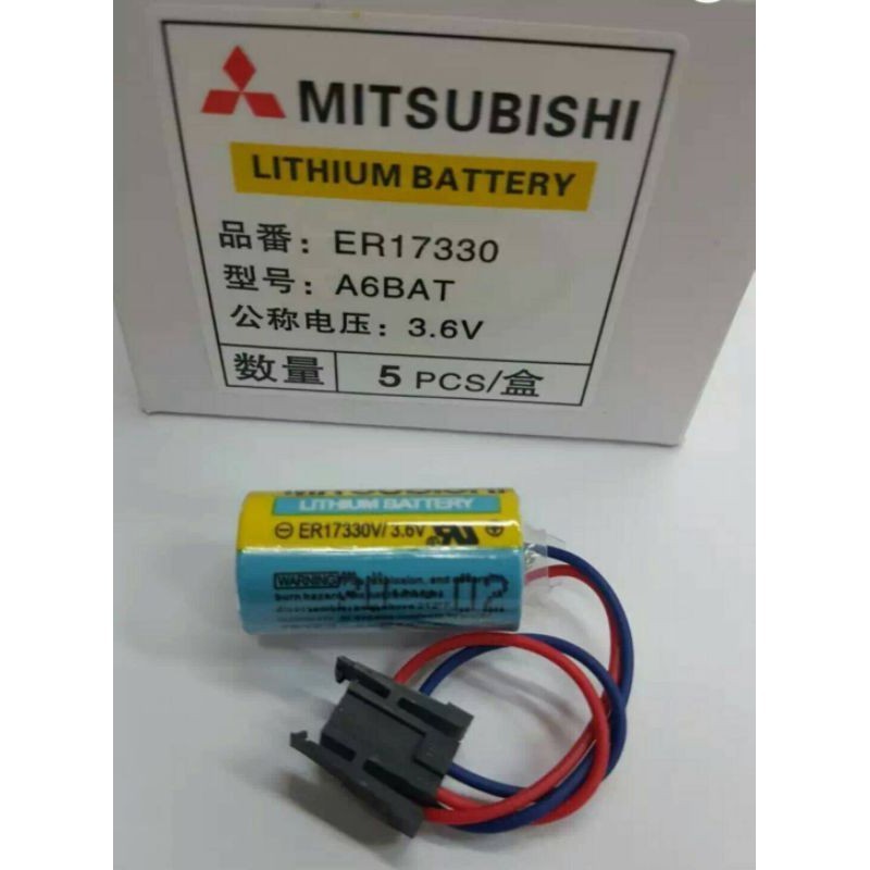 ER 17330 /3.6V Battery Lithium