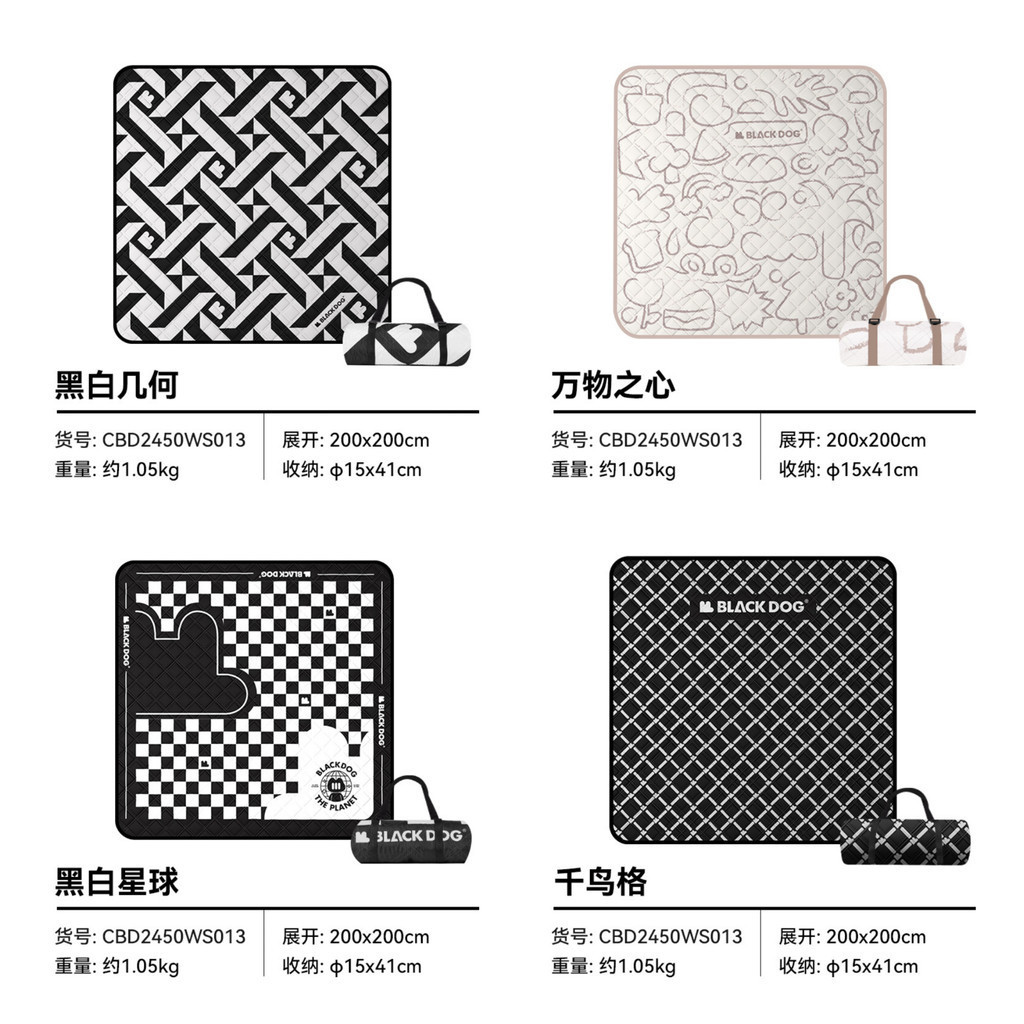 Blackdog Outdoor Ultrasonic อลูมิเนียมฟิล ์ มเสื ่ อปิกนิก Moisture-Proof Mat Park Mat