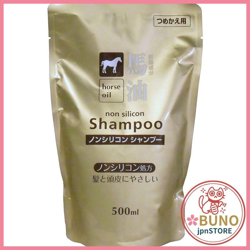 Bulk purchase: Kumano oil Horse oil shampoo Refill 500ml [×4]