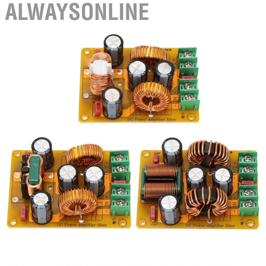 Alwaysonline DC EMI Power Filter  Common Mode EM Board Passive 3 Stage Filtering for Speaker